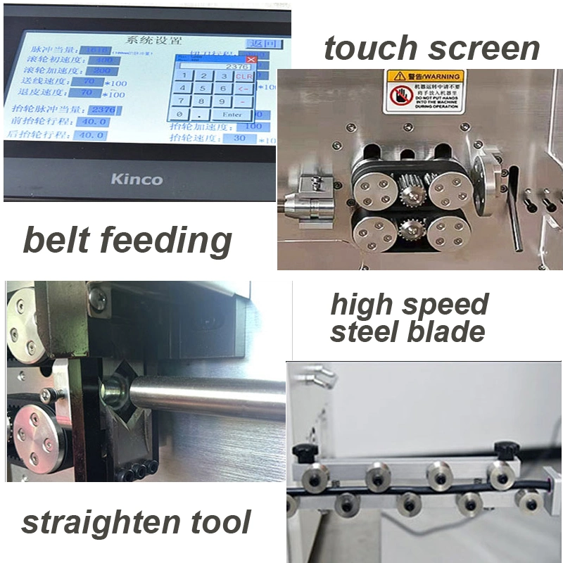Cable Cutting and Stripping Machine  | SR-35P