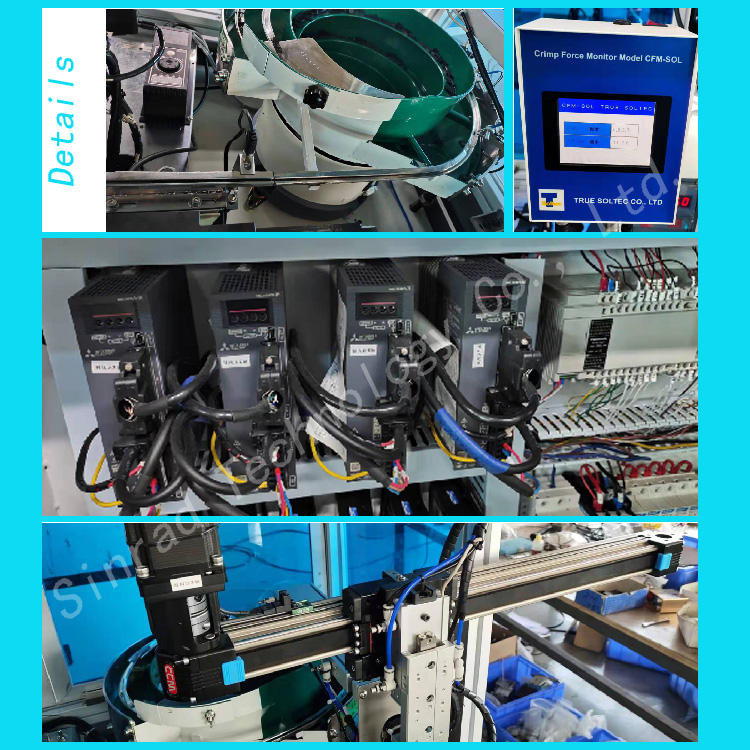 Automatic Power Cord Cable Processing Machine | SR-08FGT