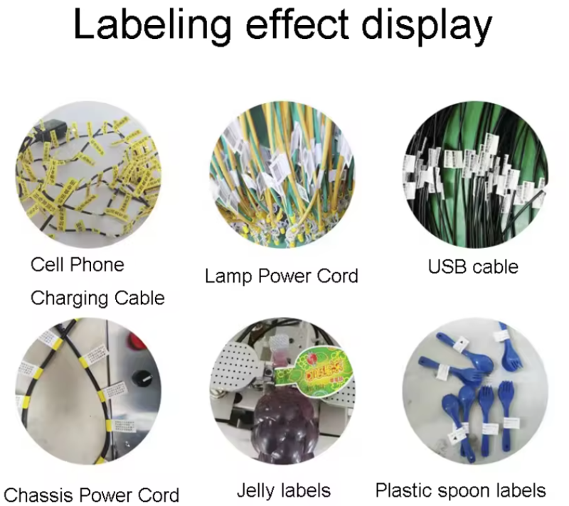 label folding machine SR-260