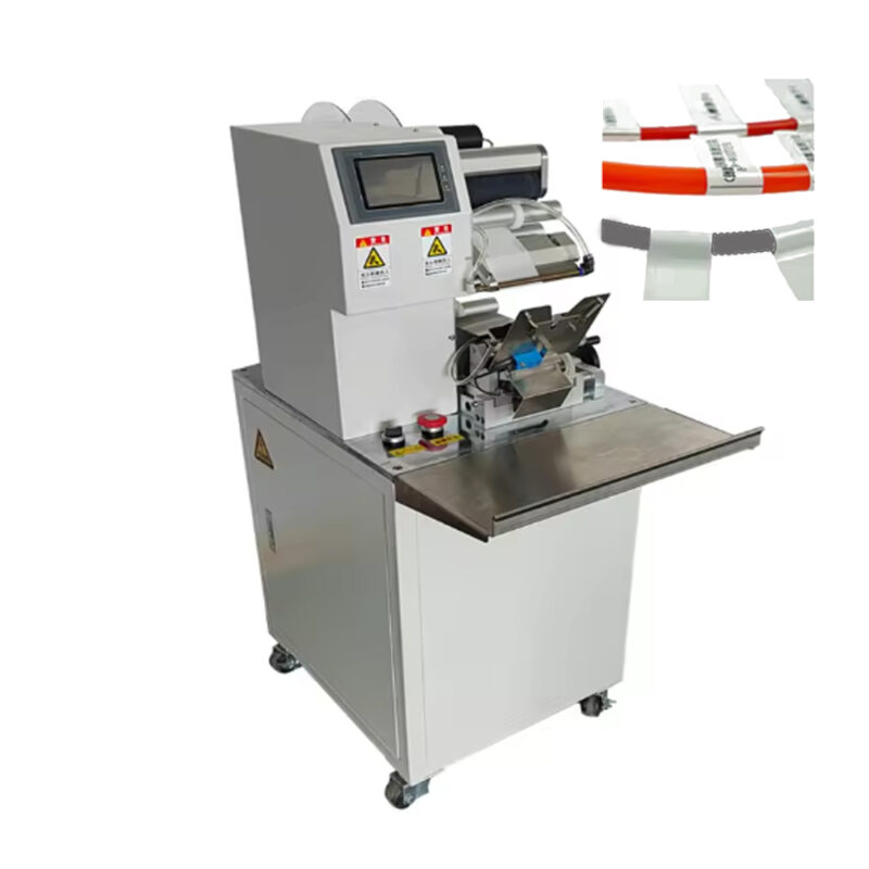 label folding machine SR-260