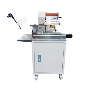 label folding machine  SR-260