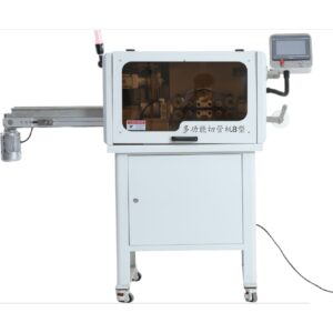 Pipe Cutting Machine for Rubber hose,Rigid pipe,Corrugated pipe,Steel wire pipe