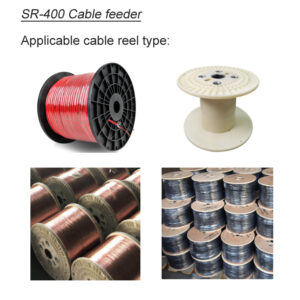 wire feeder application