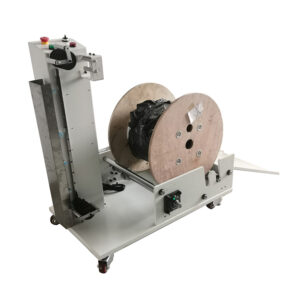 100kg floor type wire prefeeder