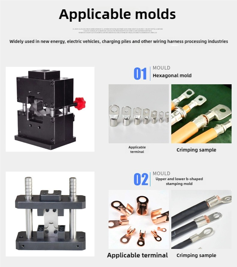 20T Servo terminal machine