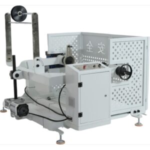 Wire cable Feeder machine