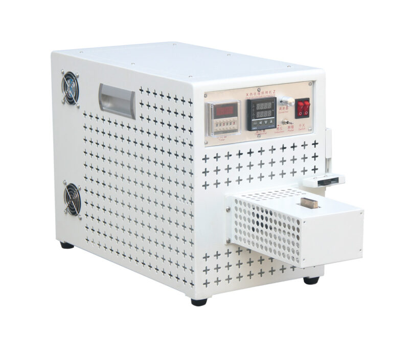 Heat Shrink Tube Machine SR-D020