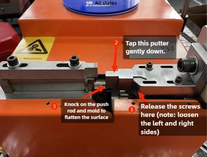 Knock on the push rod and mold to flatten the surface 