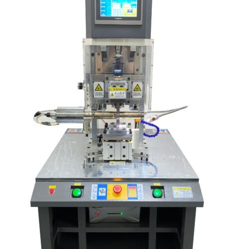 Ultrasonic Metal Welding Machine