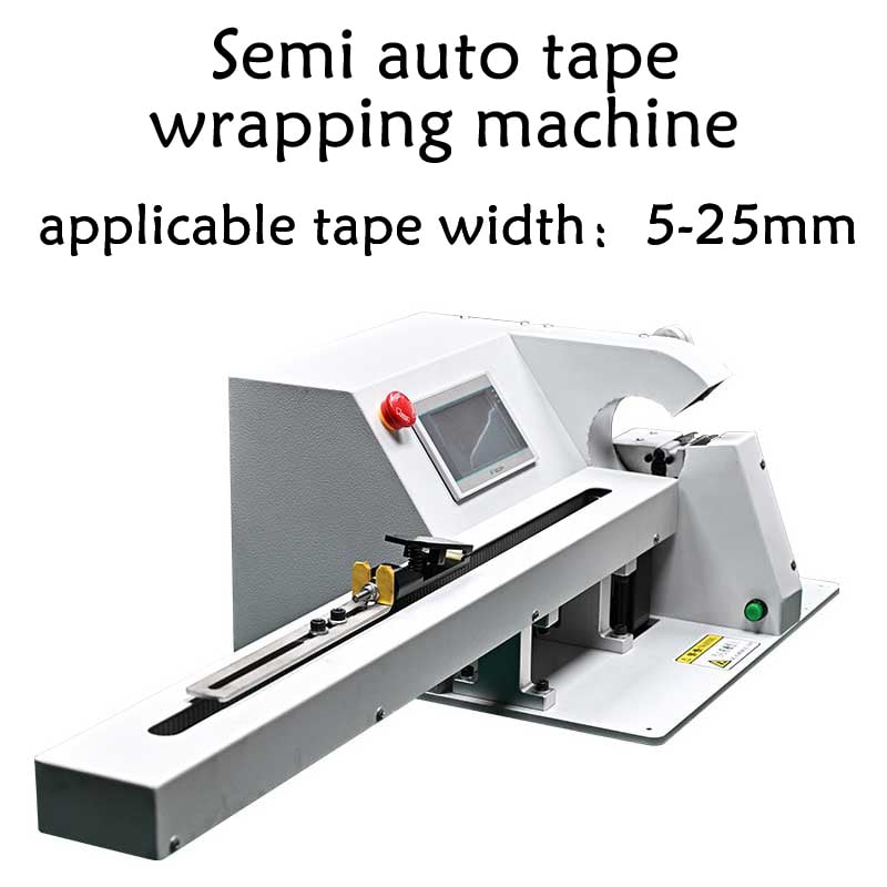 Automotive Wiring Harness Tape Winding Machine