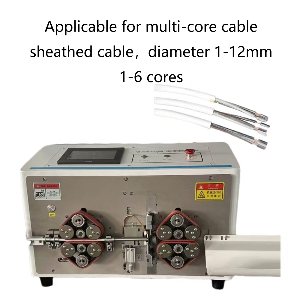  Multi-Cores Cable Cutting  and Outer Inner Skin Stripping Machine