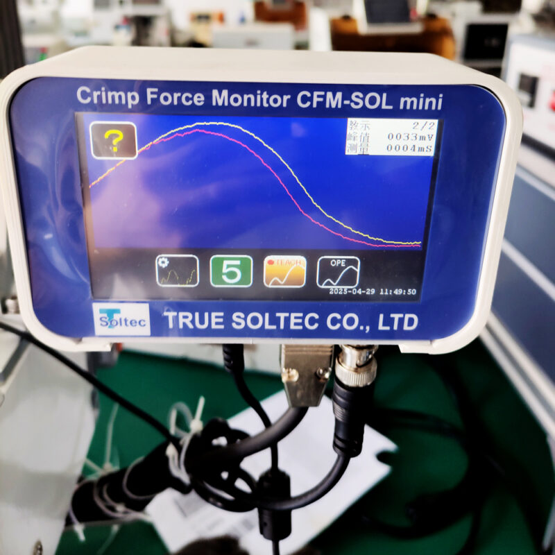Precision Terminal Crimping Machine with Crimp Force Monitor(CFM) for Automotive and Aerospace and Defense Industry Wire Harness