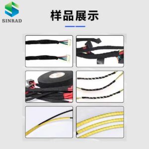Spot Tape Wrapping Machine for Automobile Wire Harness