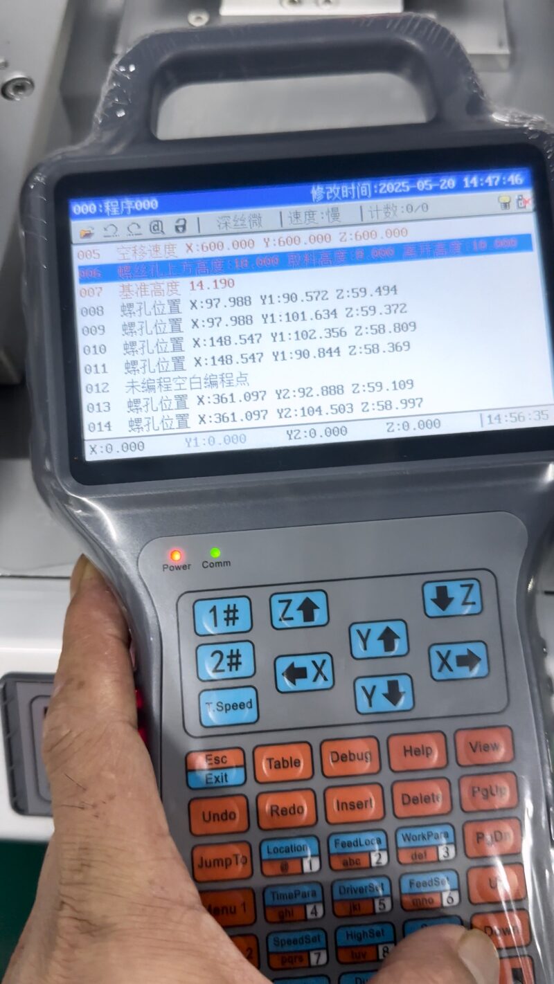 Full Automatic Screw Tightening Locking Machine