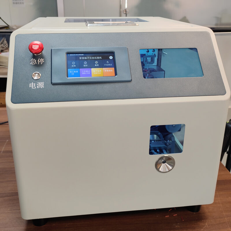 High End 0.3-6mm² Cord End Ferrule Crimping Machine