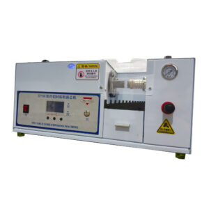 Armored Thermocouple Powder Vibrating Machine SR-ZF8
