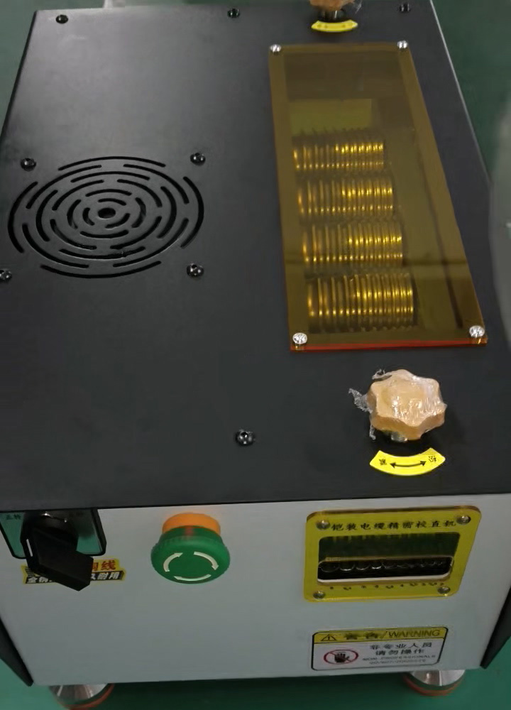 Armored Cable & Metal Wire Straightening Machine